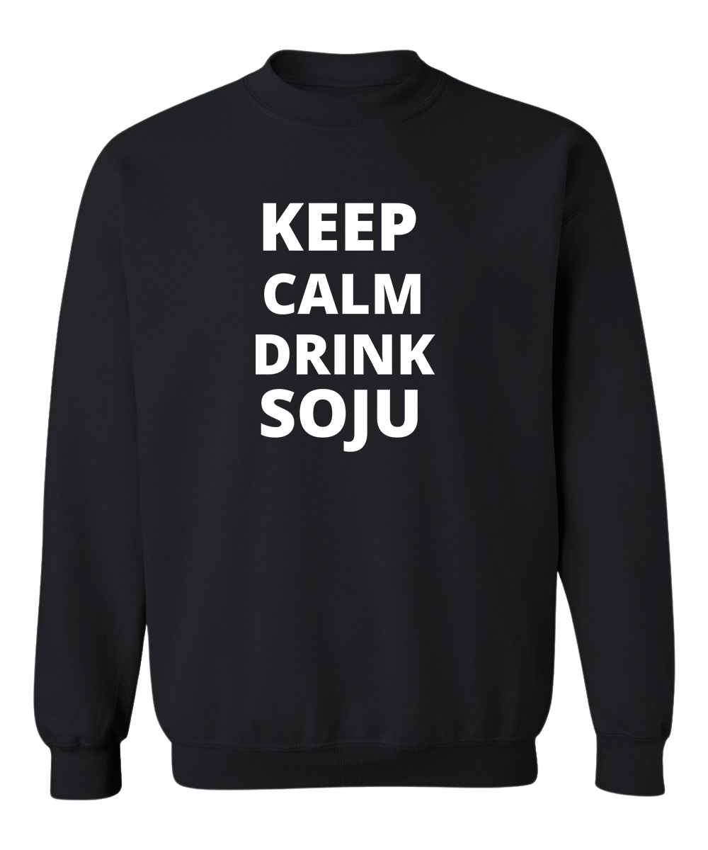 KCDS Long Sleeve Sweatshirt