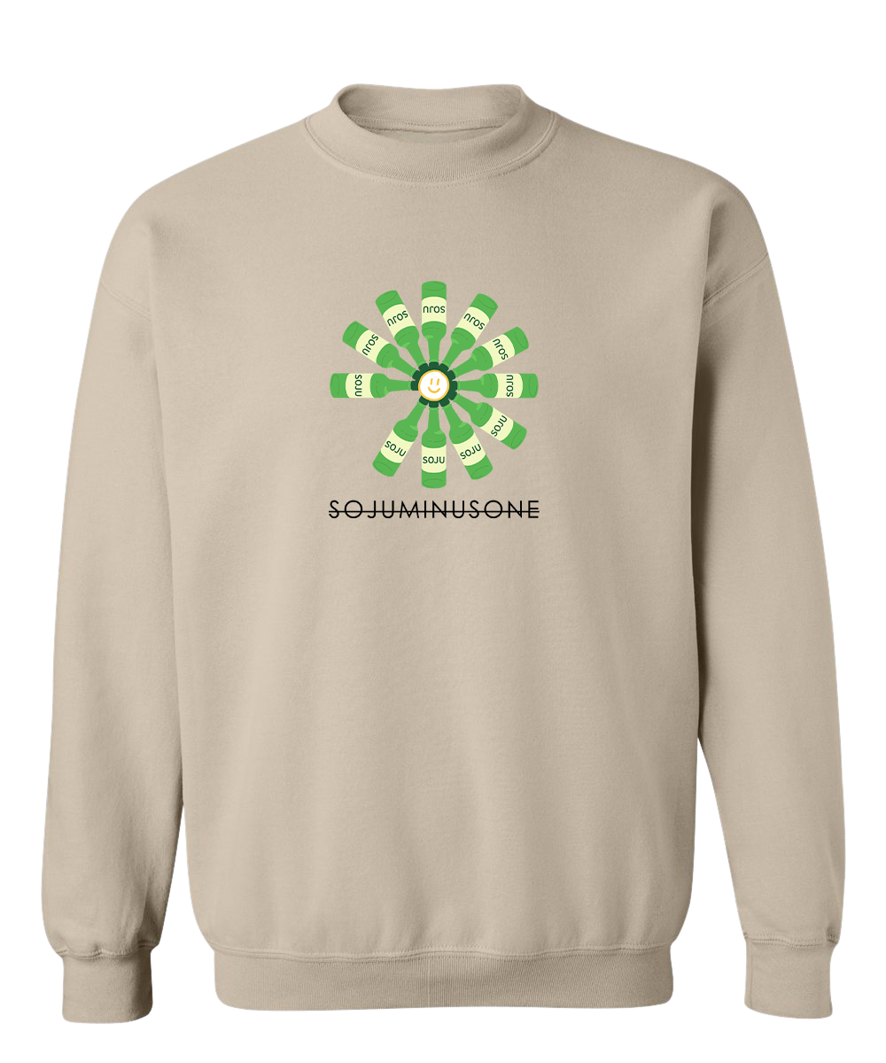 "Soju-1" Long Sleeve Sweatshirt